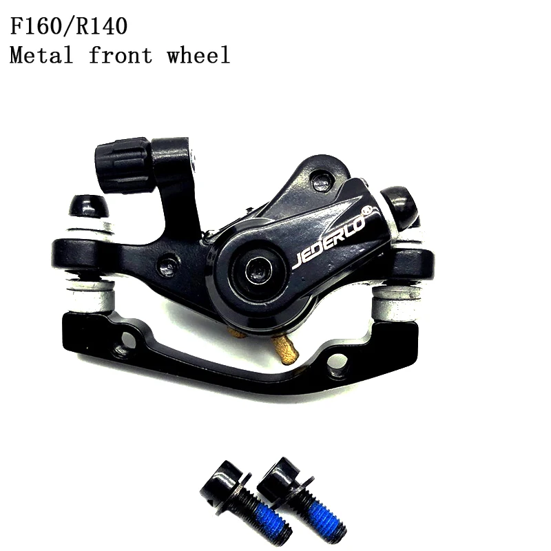 Электрический складной велосипедный дисковый тормоз суппорт дискового тормоза