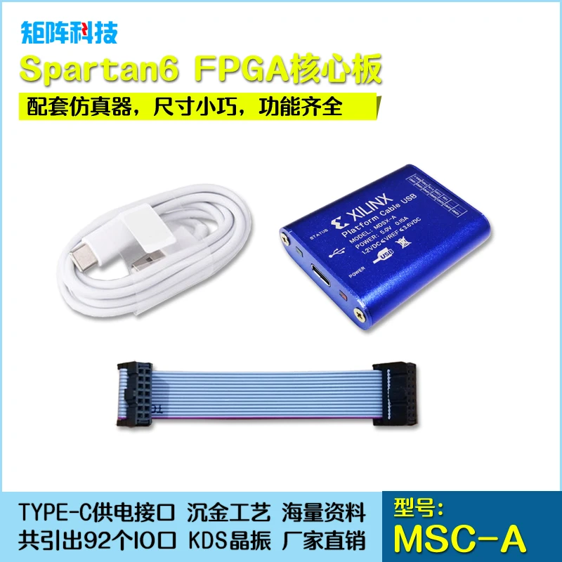 Spartan6 FPGA Core Board системная плата макетная плата/фотография|Крышки с прорехами для