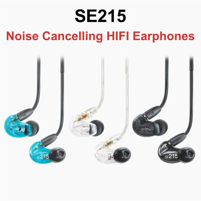 Подходит для наушников-вкладышей Shure SE215 высокоточные стереонаушники с