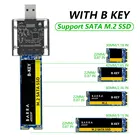 Чехол для M2 SSD SATA шасси M.2 на USB 3,0, адаптер SSD для PCIE NGFF SATA M  B Key SSD Disk Box M.2 SSD чехол