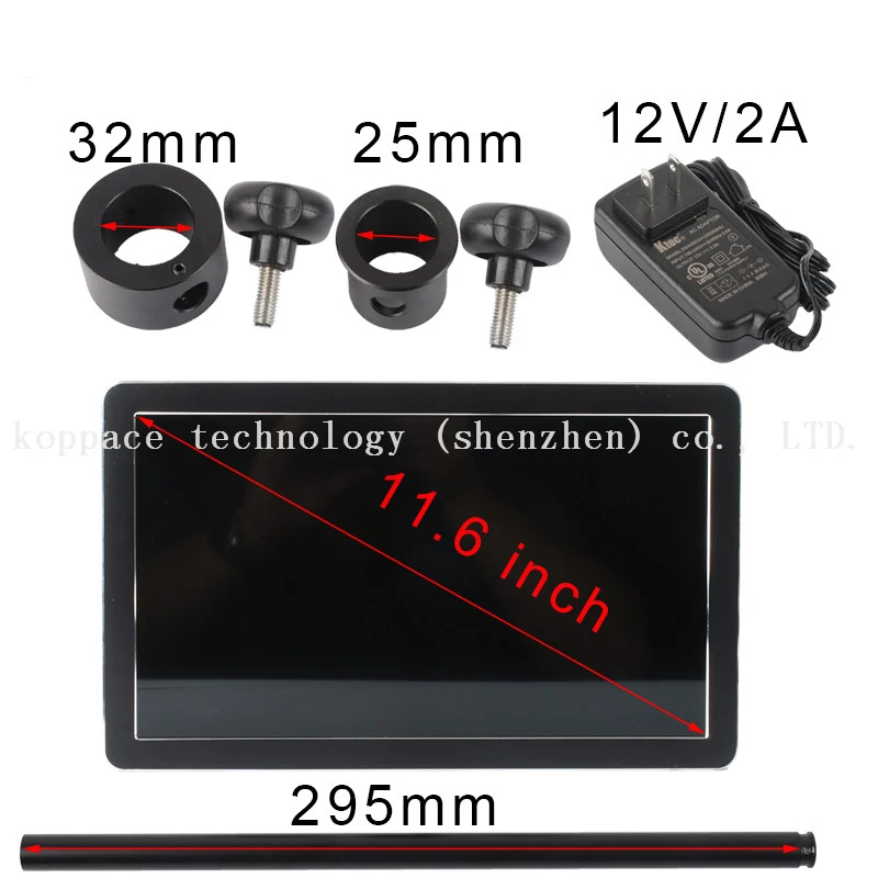 

KOPPACE Microscope dedicated display HDMI HD interface 11.6 inches 13.3 inches monitor With 25mm ,32mm hanging rods