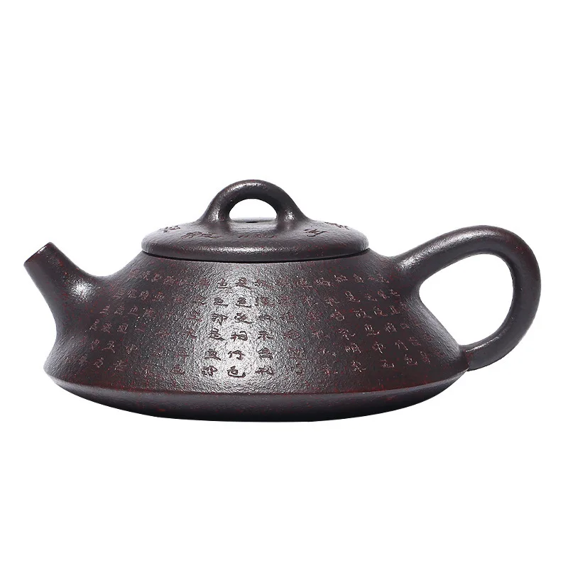 

Yixing Dark-red Enameled Pottery Teapot Firewood Kiln Change The Heart Sutra Ladybug Sketch Capacity Teapot