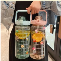 2000ml sports water cup summer fitness with straw water bottle large capacity portable plastic high temperature resistant cup
