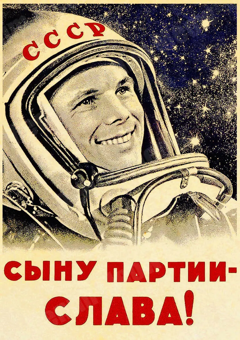 M Русские рекламные винтажные металлические жестяные вывески, бар клуб кафе, паб, домашний декор, космическая гонка, настенные художественные плакаты, CCCP, доска MN146 - Цвет: M