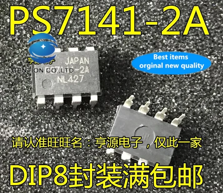 

10 шт., 100% оригинальное реле PS7141 PS7141-2A DIP/SOP, твердотельное реле