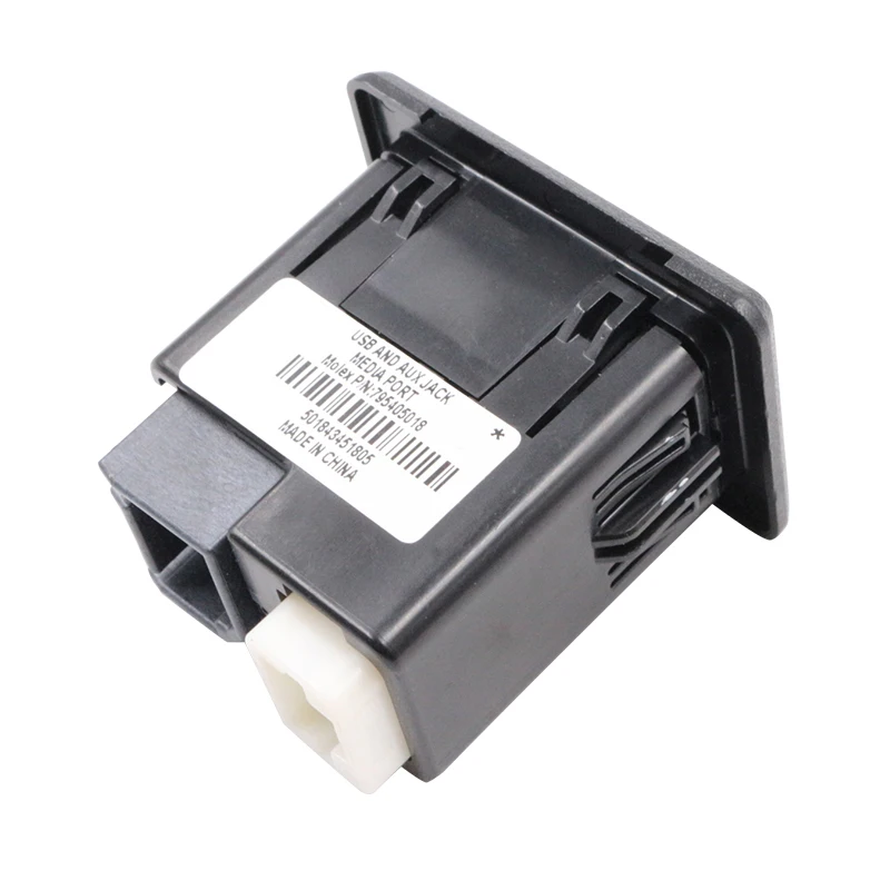 Фото Новинка 795405018 адаптер USB AUX-порта аудиоплеер и USB-разъем для Fiat №5