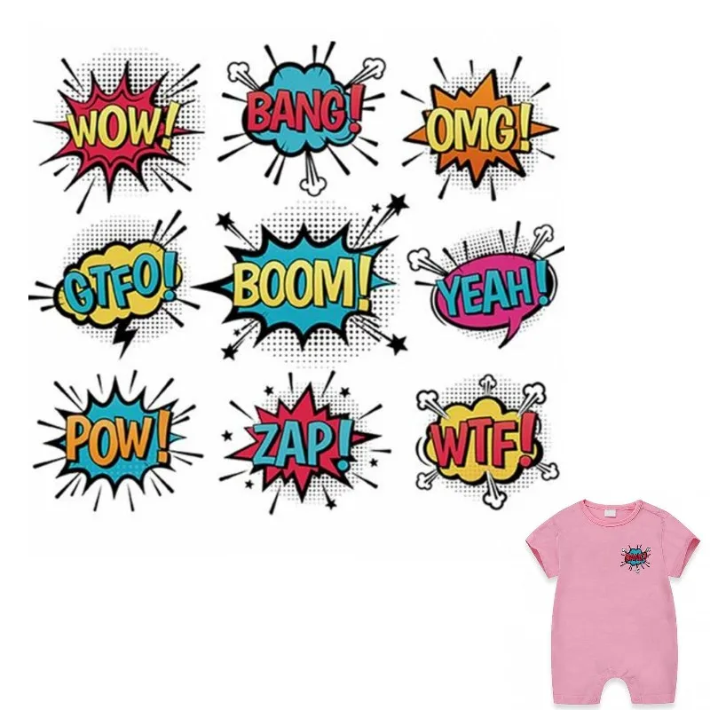 Термонаклейки Baby BOOM OMG с надписью сделай сам 1 комплект|Заплатки| |