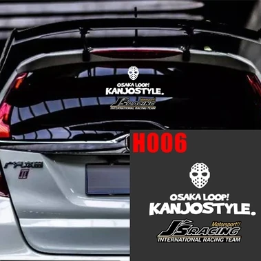 Японская наклейка на заднее окно автомобиля корпус для FD2 JDM KANJOSTYLE Осака петля