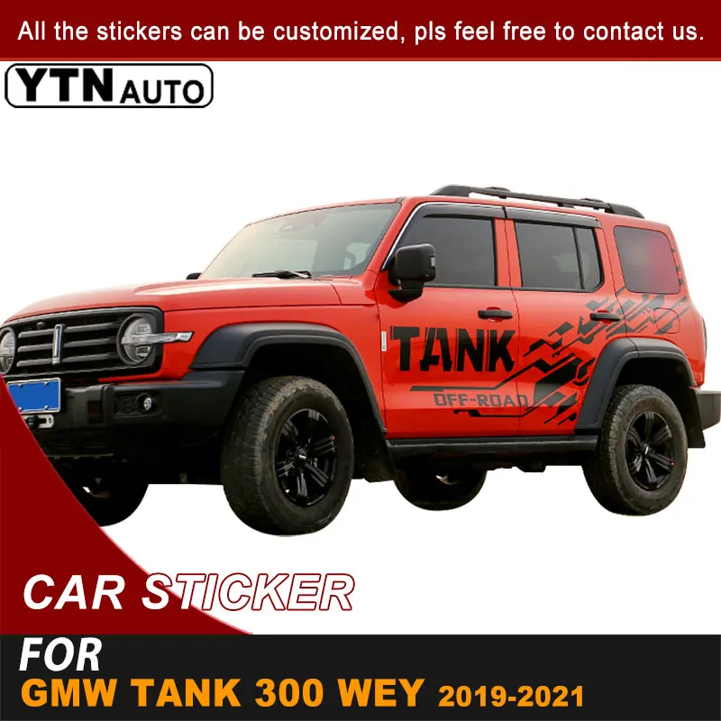 Наклейки на боковые двери кузова автомобиля 4x4 в полоску графическая виниловая