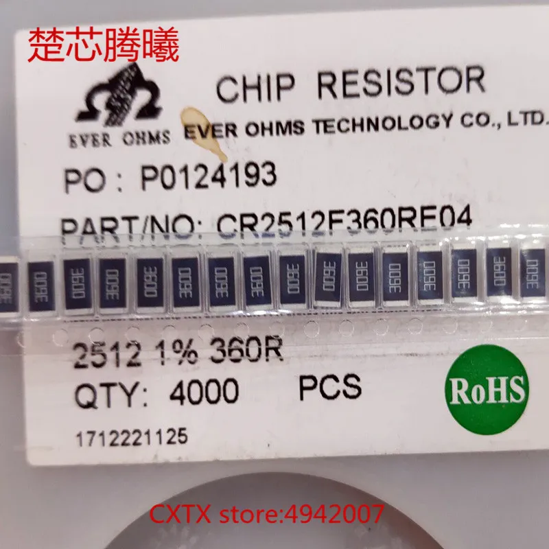 

CHUXINTENGXI SMD CR2512F360RE04 2512 F 1% 360R 100% Новинка