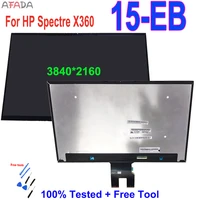 15 6 for hp spectre x360 4k 15 eb series 15 eb0043dx lcd screen digitizer assembly uhd 3840x2160
