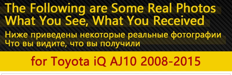 Черная накладка на дверную ручку из углеродного волокна для Toyota iQ AJ10 10 2008~, аксессуары, наклейки, набор для отделки 2009 2012 2013, наклейки на
