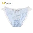 Трусы мужские с цветочной вышивкой, нижнее белье, трусы с заниженной талией, с оборками, кружевная отделка, эластичный пояс, трусы