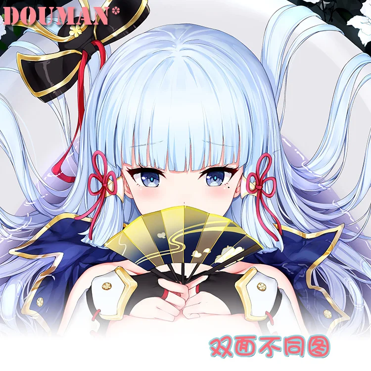 

Игра Genshin Impact Kamisato Ayaka Dakimakura обнимающая Подушка Чехол для косплея японское аниме дневное покрытие Рождественские подарки