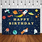Декорации для студийной фотосъемки мальчик космонавт тематическая вечеринка на день рождения