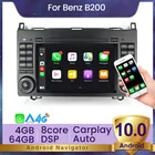 Android 10 DSP автомобильный DVD-радиоприемник мультимедийный плеер для Mercedes Benz Sprinter B200 W906 A B класс W169 W245 GPS-навигация RDS FMAM
