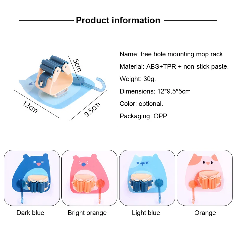 

Adhesive Multi-Purpose Hooks Wall Mounted Mop Holder Organizer RackBrush Broom Hook Kitchen Hook Bathroom Strong Hooks