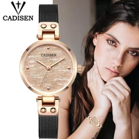 cadisen fashion womens watch lady wrist watches luxury casual female quartz watch relogio feminino relojes mujer drop shipping