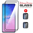 Защитное стекло для Samsung S10 Lite, Защита экрана для объектива камеры Samsung Galaxy S 10 lite Note 10 Lite s10lite, закаленная пленка