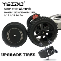 wltoys 144001 124019 124018 124017 124016 12428 a b c feiyue fy 03 upgrade rc car spare parts large tires widening tires