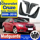 Брызговики для Chevrolet Cruze 2009 2010 2011 2012 2013 2014 2015 2016