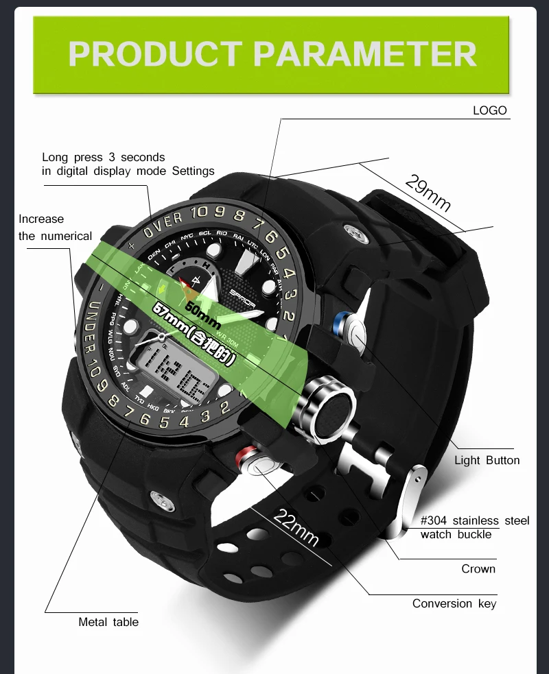 Военные часы Трехконтактный двойной дисплей холодный светильник личность анти