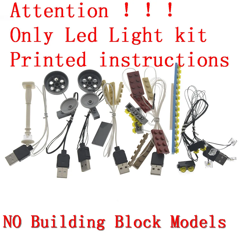 Набор светодиодсветильник ников MTELE только для