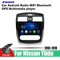 for nissan tiida 2015 2019 android accessories car multimedia dvd player gps navigation system stereo radio audio auto headunit