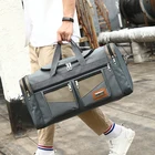 Холщовая мужская дорожная сумка