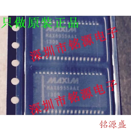 

Free shipping MAX6955AAX T MAX6955AAX MAX6955 SOP36 10PCS