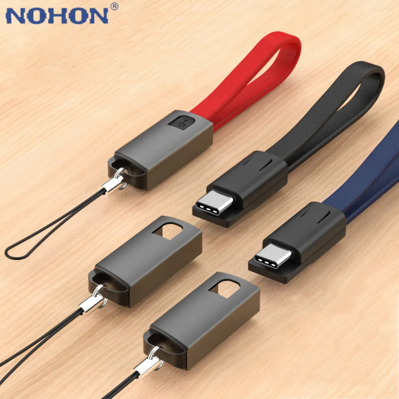 Брелок шнур USB Type C кабель зарядное устройство для Samsung S9 Huawei Xiaomi mi 10 Redmi note 8 9 USBC