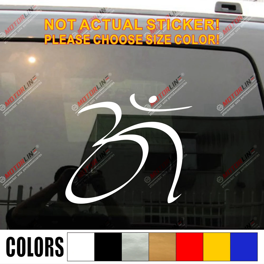 Наклейка с символом Om наклейка для йоги инду буддизма автомобиля винила высечка