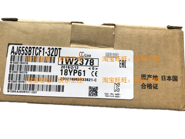 

New Original In BOX AJ65SBTCF1-32DT {Warehouse stock} 1 Year Warranty Shipment within 24 hours