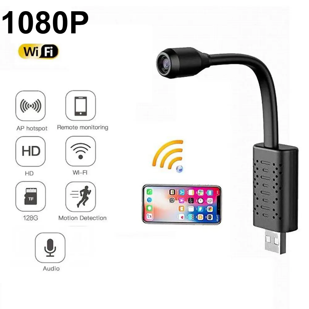 

HD Смарт экшн-камера с Wi-Fi подключением USB Камера AI человека IP обнаружения/камера AP Камера Облачное хранилище мониторинг в режиме реального в...