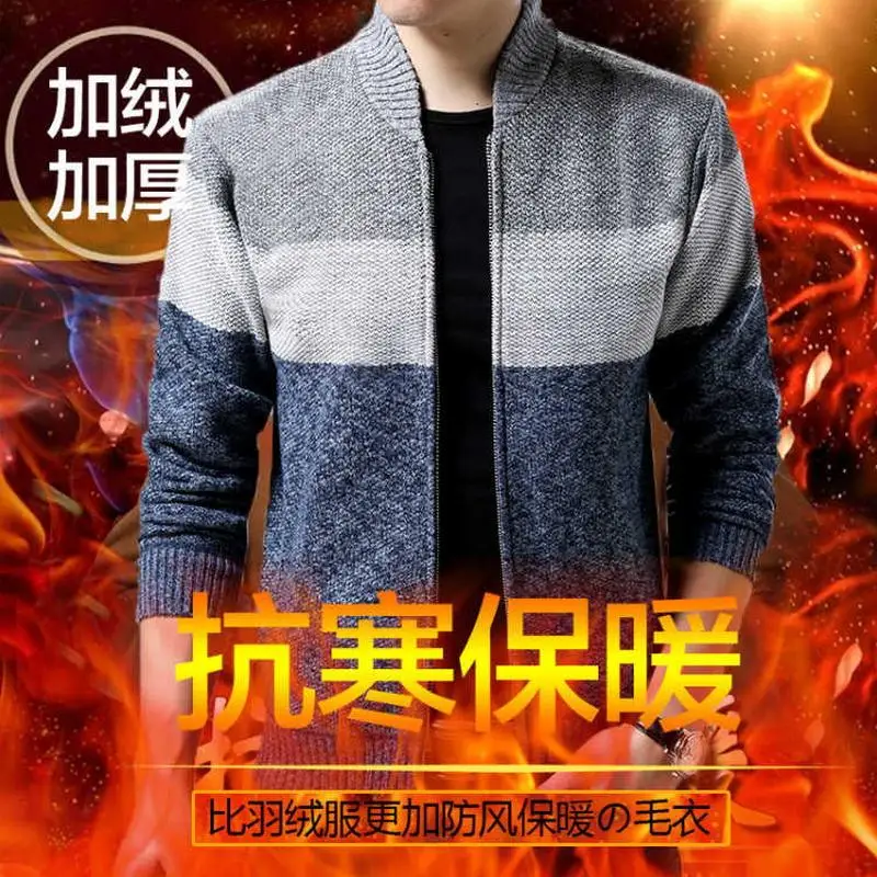 2020 hot sale brand clothing spring cardigan male fashion quality cotton sweater men casual navy redwine mens sweaters free global shipping