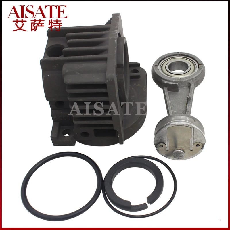 Пневматическая подвеска компрессор насос поршневые стержни ремонтные комплекты