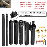21pcs 45hrc metal lathe cutter mechanical machine boring bar turning tool holder set with carbide inserts woodworking tool cnc
