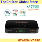Новое поступление, спутниковый ТВ-ресивер GTMEDIA V7 Pro 1080P Full HD, рандомный S2 с USB, Wi-Fi, FTA, H.265, CCAM, CA, слот для карт