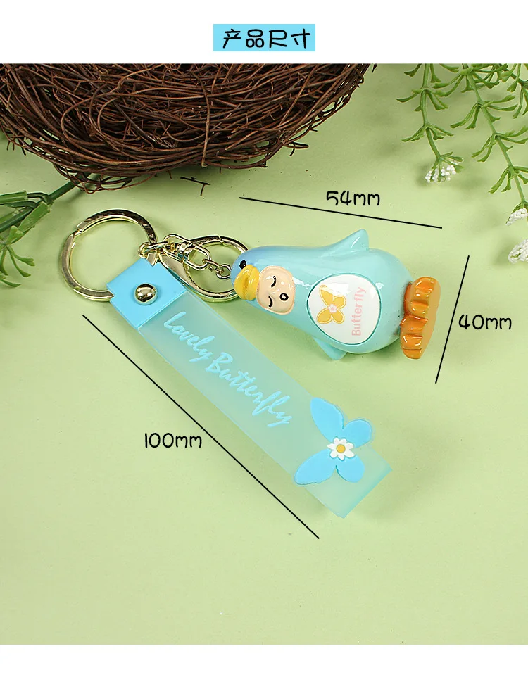 [Новый стиль 2020] Новый Брелок с подвеской из смолы брелок утка маленький подарок