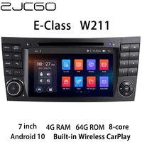 car multimedia player stereo gps dvd radio navigation android screen for mercedes benz e class w211 e200 e220 e280 20022009