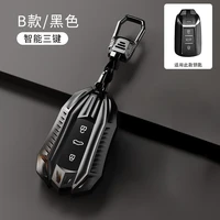 tpu car key case key cover for dongfeng fengxing t5evo fengshen yixuan ev ax70 gsmax car accessories for girls keychain