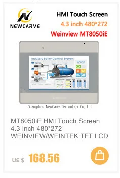 Kinco HP043-20DT PLC программируемый контроллер HMI Сенсорный экран 4,3 дюйма интерфейс человека Newcarve