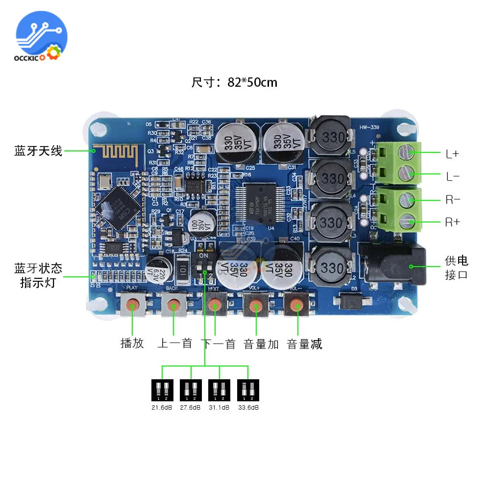 TDA7492P Bluetooth 4,0 аудио приемник усилитель доска 50 Вт+ 50 Вт двухканальный цифровой динамик Subwoof стерео звуковой модуль