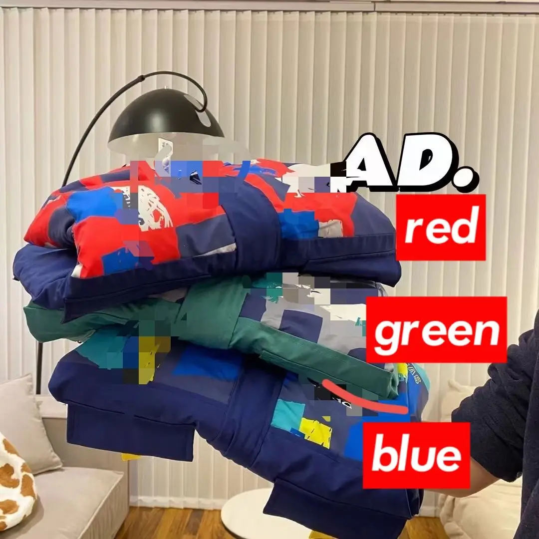 

Куртка AD