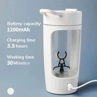 650ml coffee cup with lid electric self stirring leak proof and portable water bottle usb charging automatic mixing coffee mug