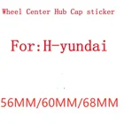 4 шт. 56 мм 60 мм 68 мм логотип автомобиля эмблема колеса Центральная Крышка Ступицы автомобильный обод ремонт пылезащитный значок крышки стикер аксессуары для стайлинга XD