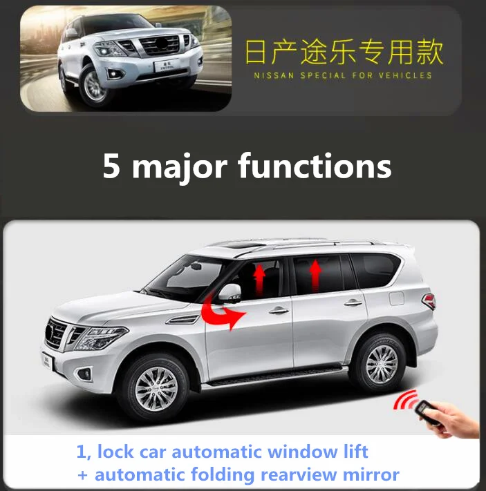 Автоматический стеклоподъемник для Nissan Patrol y62 2012-2019 автоматическое закрывание