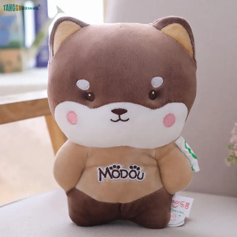 

25cm Cute Dog Plush Toys Soft Stuffed plush Animals Dolls kids toy birthday Christmas Gift 100% cotton