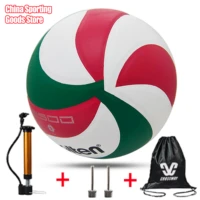 new style non embossed volleyball vsm5500 size 5 high quality outdoor sports training free air pump needle bag