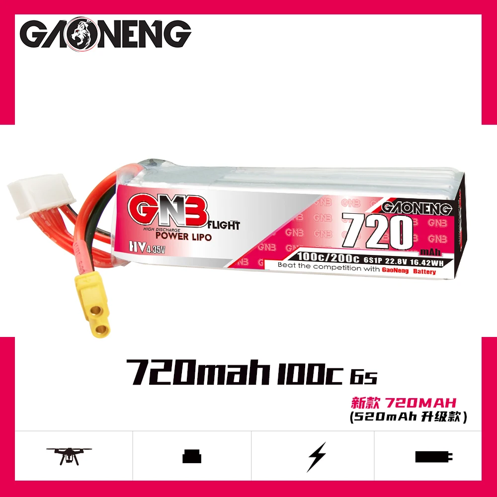 Новинка мощный литий-ионный аккумулятор Gaoneng GNB 720 мАч 6S 22 8 в 100C/200C с разъемом XT30/XT60